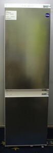 Bosch KIN86NSE0G Refrigeration Fridge Freezer - 312817