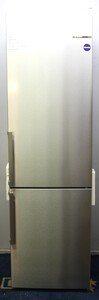Bosch KGN39AIAT Refrigeration Fridge Freezer - 312721