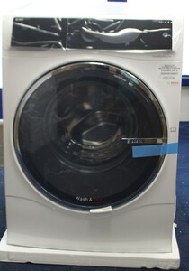 Bosch WNC25410GB Washer Dryers Washer Dryers - 377760