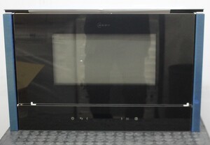 Neff NL4GR31G1B Microwaves With Grill - 377745