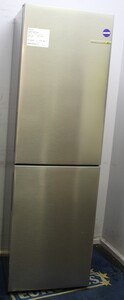 Bosch KGN27NLEAG Refrigeration Fridge Freezer - 378841