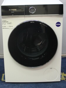 Siemens WG56B2A1GB Washing Machines Washing Machines - 380250