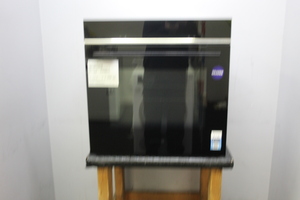 Siemens HM776G1B1B Ovens Single - 380305