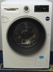 Bosch WNG25401GB Washer Dryers Washer Dryers - 382269