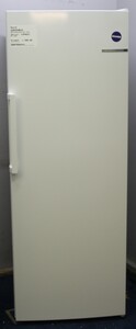 Bosch GSN29VWEVG Refrigeration Freezer - 382265