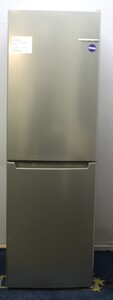 Bosch KGN34NLEAG Refrigeration Fridge Freezer - 382241