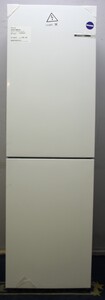 Bosch KGN27NWEAG Refrigeration Fridge Freezer - 383192