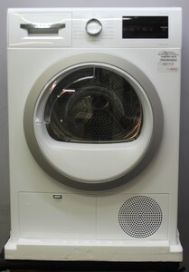 Bosch WTH85223GB Dryers Dryers Condenser - 383172